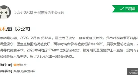 利物浦新三叉戟巴尔科拉与伊萨克维尔茨联袂，看他们如何证明实力